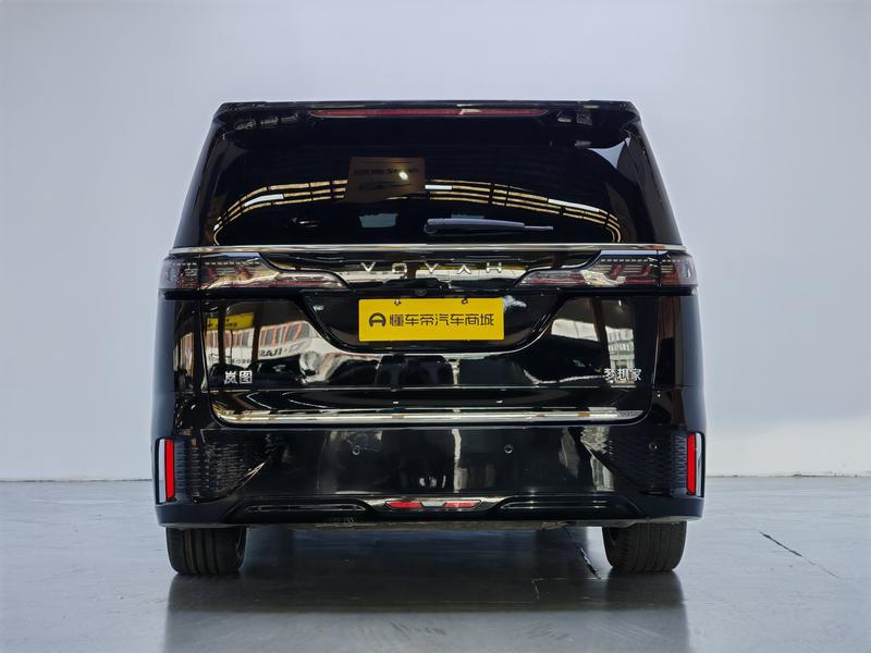 Voyah Lantu Dreamer PHEV 2024