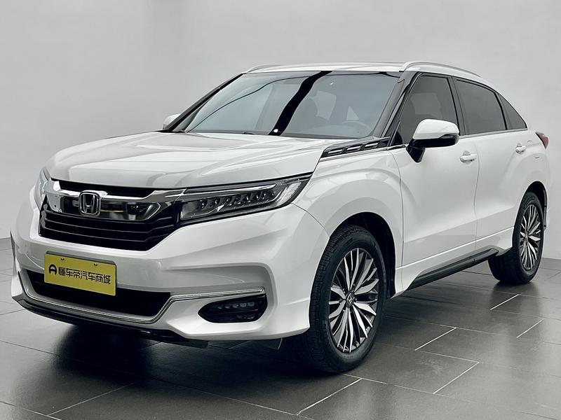 Honda Guandao 2020