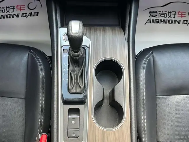Nissan Teana 2.0 L XL Comfort Edition