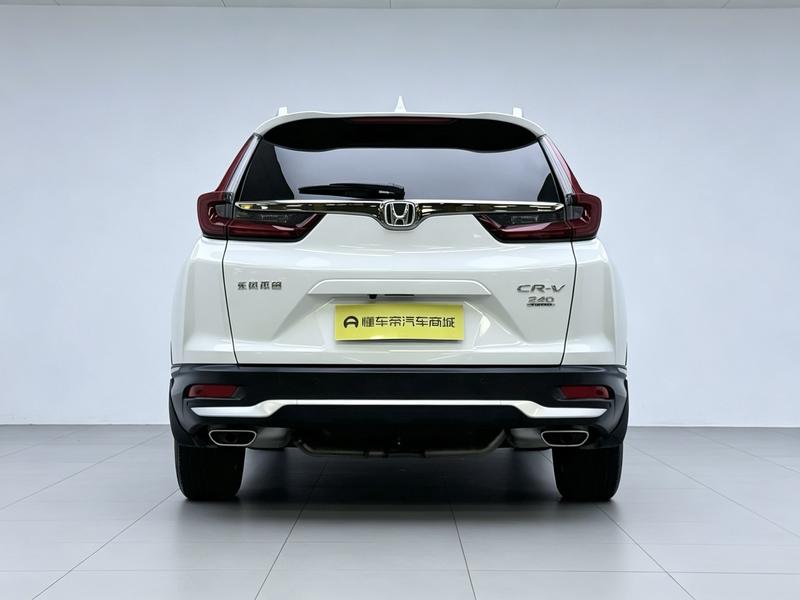 Honda Honda CR-V 2021