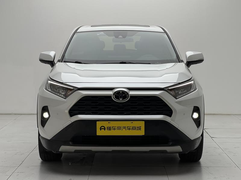 Toyota RAV4 Rong Fang 2023