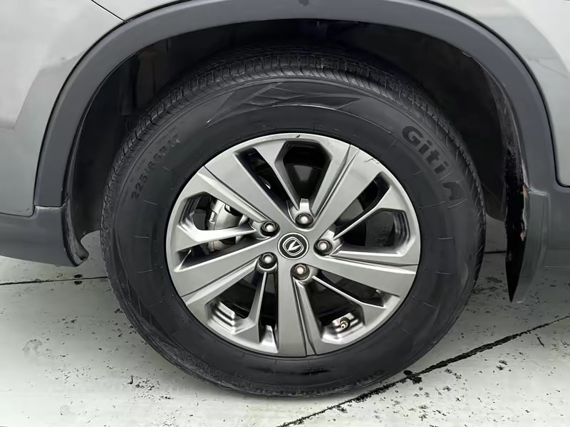 Changan Chang'an CS75 2021