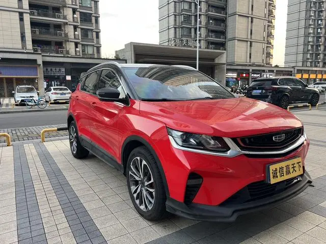 Geely Binyue Sports 260T DCT Battle Country V