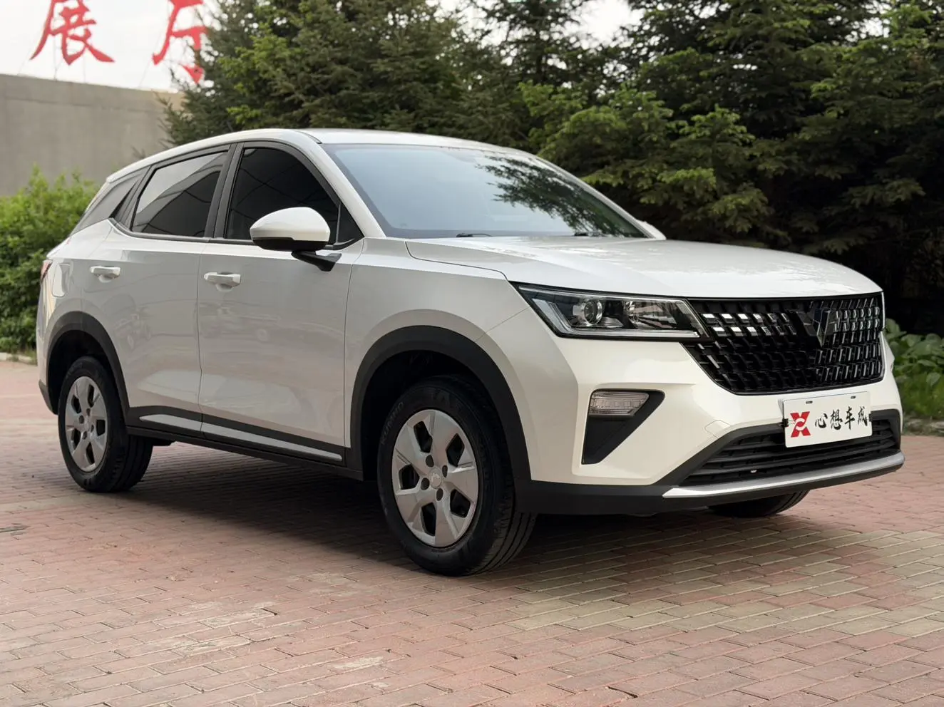Wuling Wuling Xingchi 1.5L manual free type