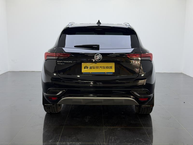 Buick Encore S 2020