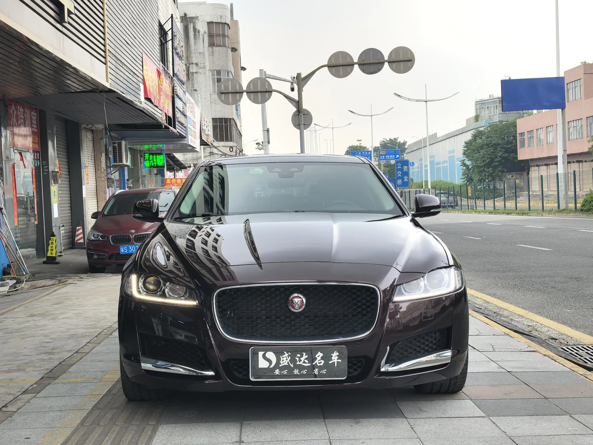 Jaguar Jaguar XFL XFL 2.0T 200PS Elite Edition
