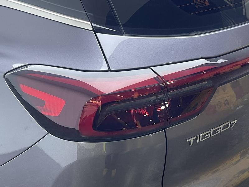 Chery Tiggo 7 2023