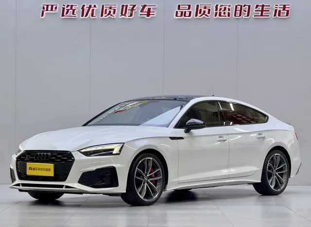 Audi Audi A5 Sportback 45 TFSI quattro premium dynamic type