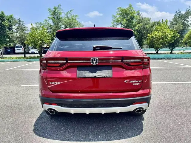 Changan Changan CS35 PLUS 1.4T DCT Changlian Blue Whale Edition