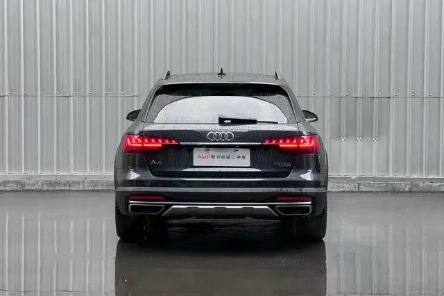 Audi Audi A4 (imported) allroad quattro Explorer