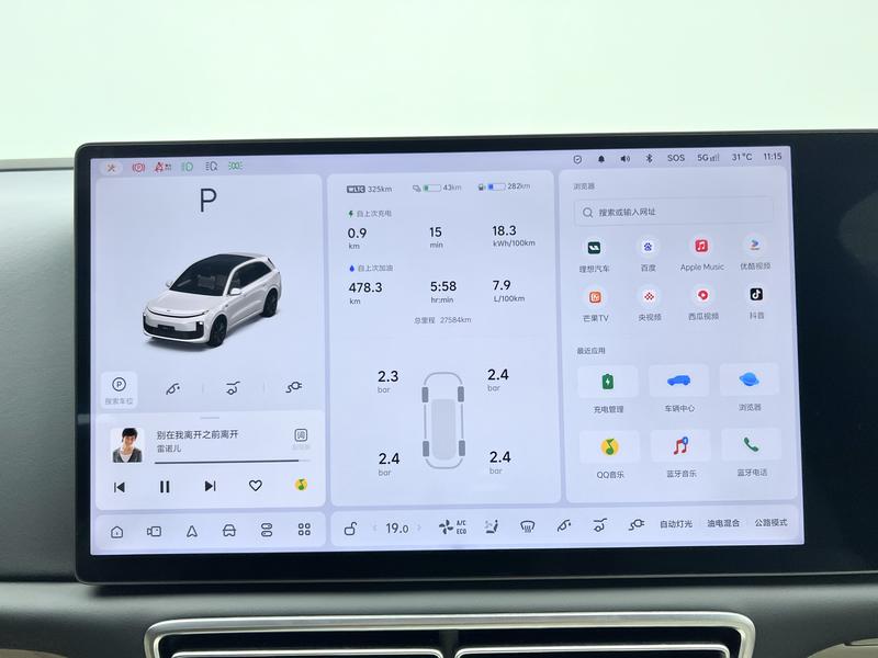 Li Auto Ideal L6 2025