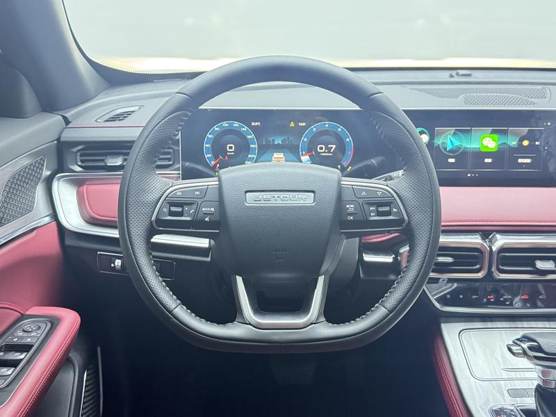 Jetour Jetour X70 PLUS 2023