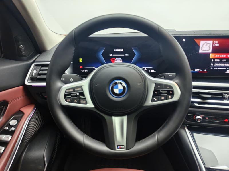 BMW BMW i3 2022