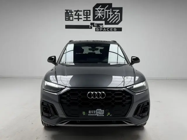 Audi Audi Q5L 40 TFSI Enjoy Life Edition