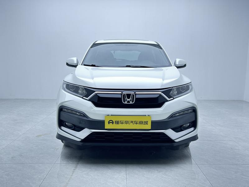Honda Honda XR-V 2021