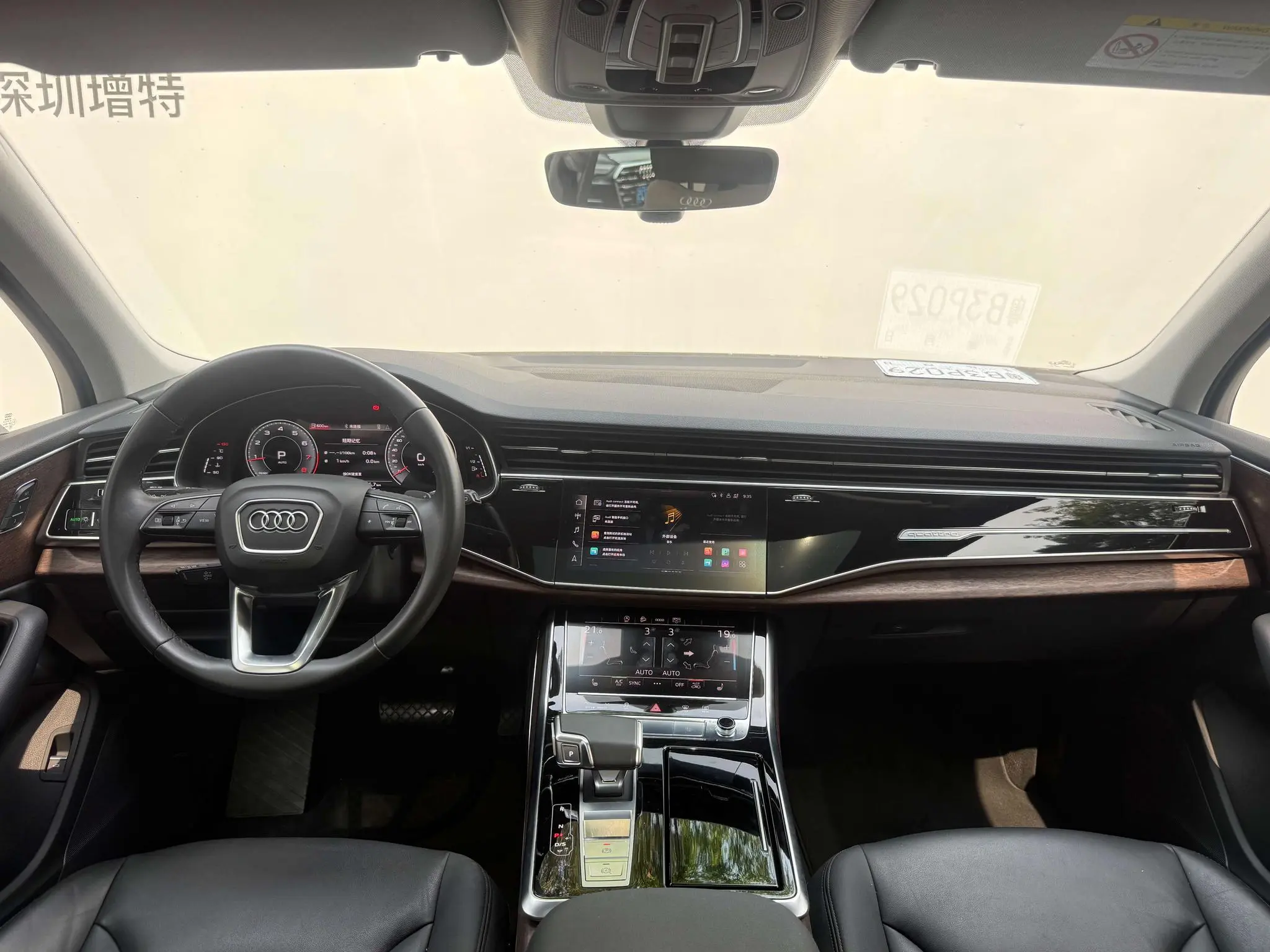 Audi Audi Q7 45 TFSI quattro S line sporty