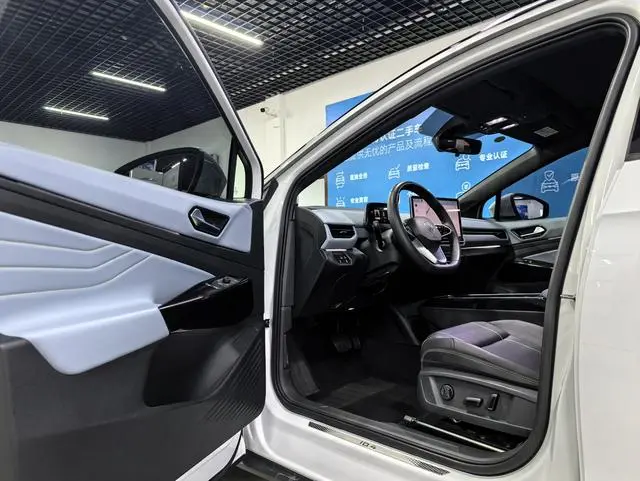 Volkswagen ID.4 X Smart Pure Smart Edition