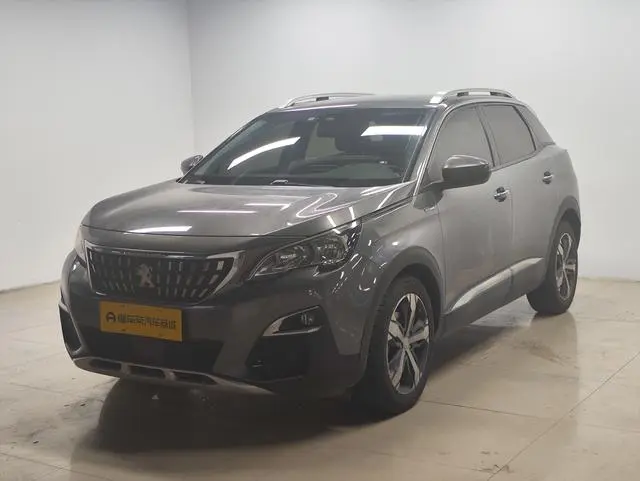 Peugeot Peugeot 4008 350THP Elite Edition
