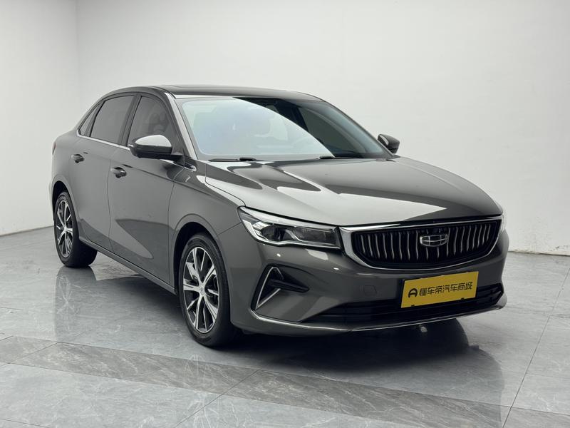 Geely Emgrand 2022