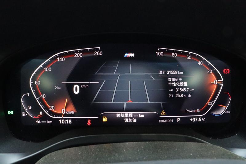 BMW BMW X4 2022