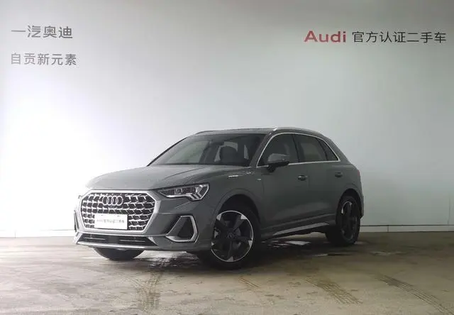 Audi Audi Q3 35 TFSI fashion dynamic type