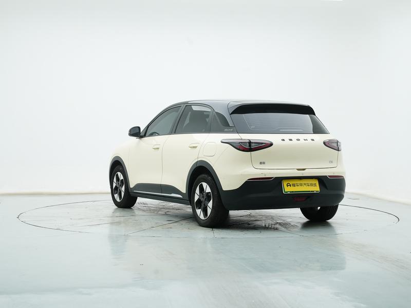 Geely Galaxy Wish Upon a Star 2025
