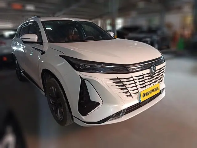 Changan Changan CS75 PLUS The third generation 1.5T automatic pilot type