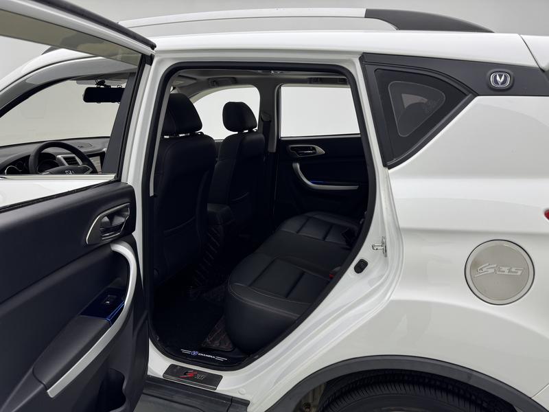 Changan Chang'an CS35 2016