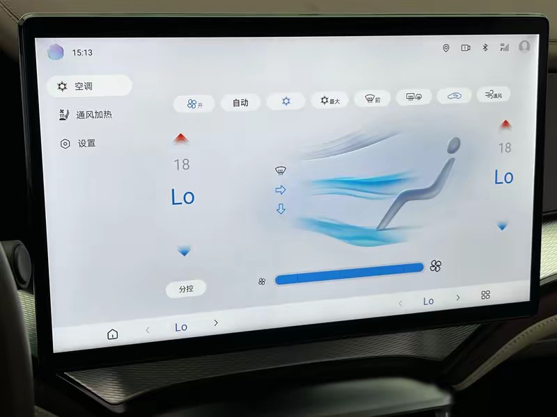 BYD Seal 07DM 2025