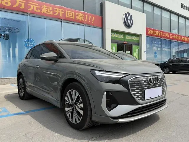 Audi Audi Q4 e-tron 40 e-tron Creation Edition