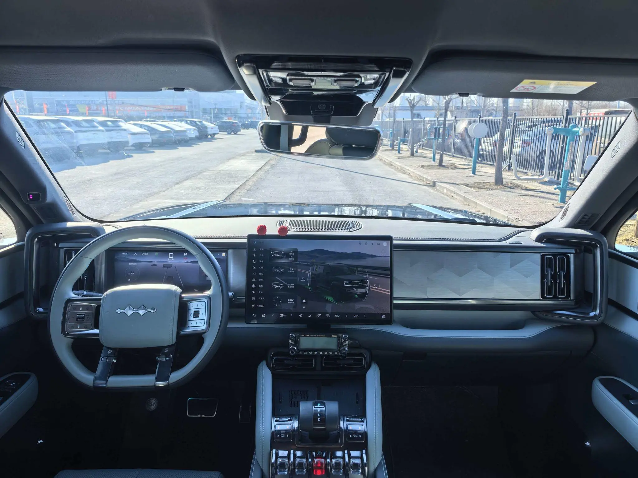 FANG CHENG BAO Leopard 5 Tenjin Smart Driving Max Edition