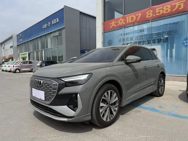 Audi Audi Q4 e-tron 40 e-tron Creation Edition