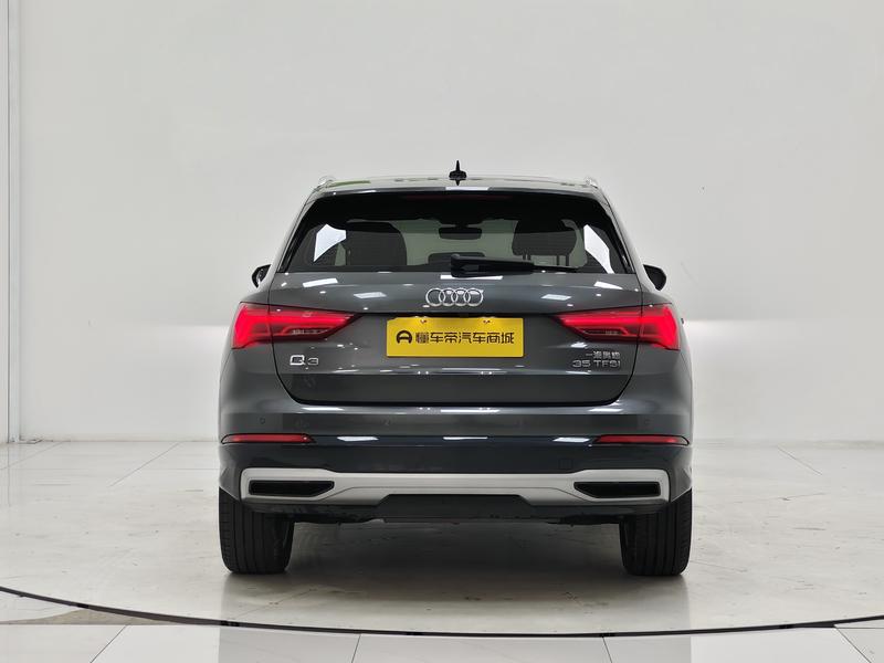 Audi Audi Q3 2023