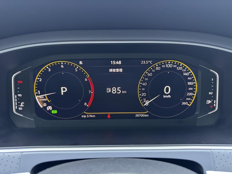 Volkswagen Lavida 2023