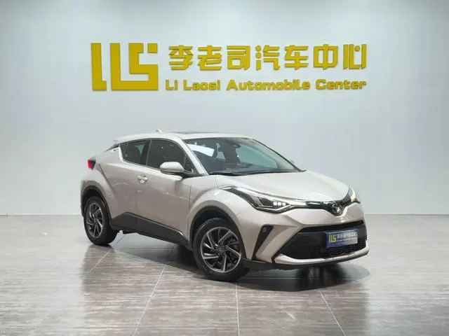 TOYOTA Toyota C-HR 2.0L Deluxe Edition