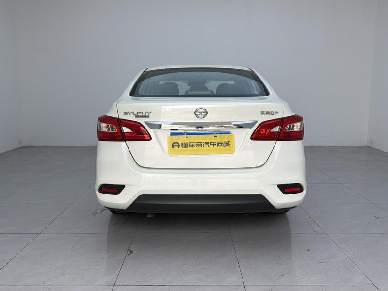 Nissan Sylphy 2021