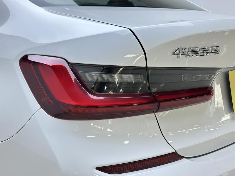 BMW BMW 3 Series 2022