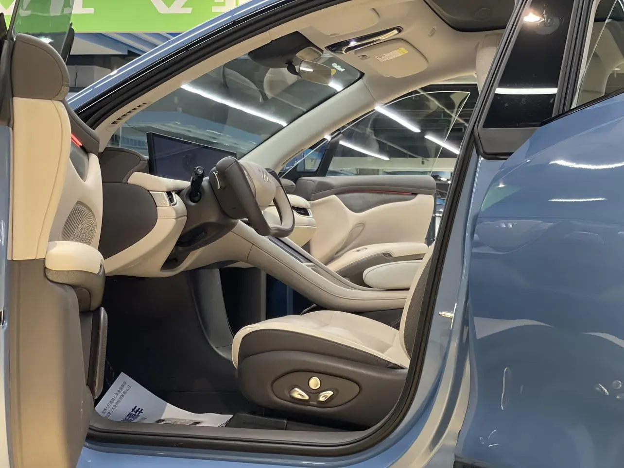 IM Zhiji LS6 Spirit Lizard Smart Driving Version