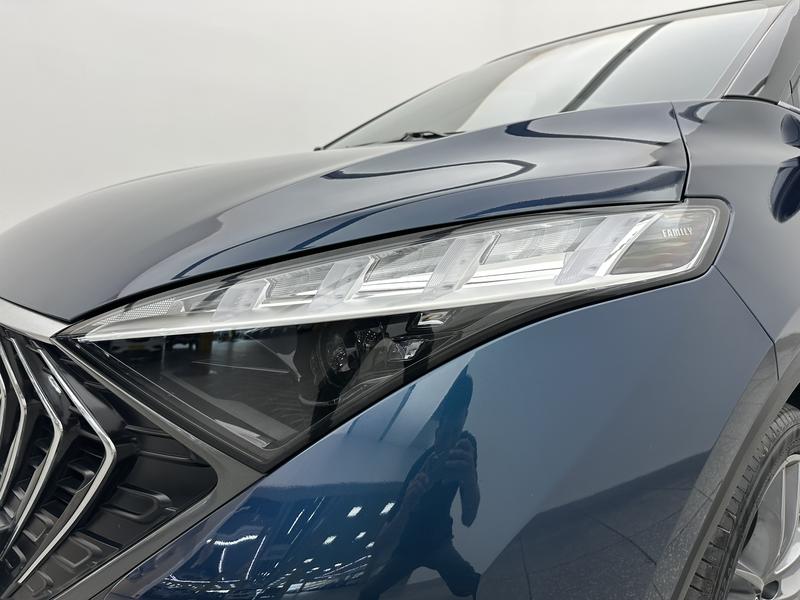 Haima Haima 7X 2020