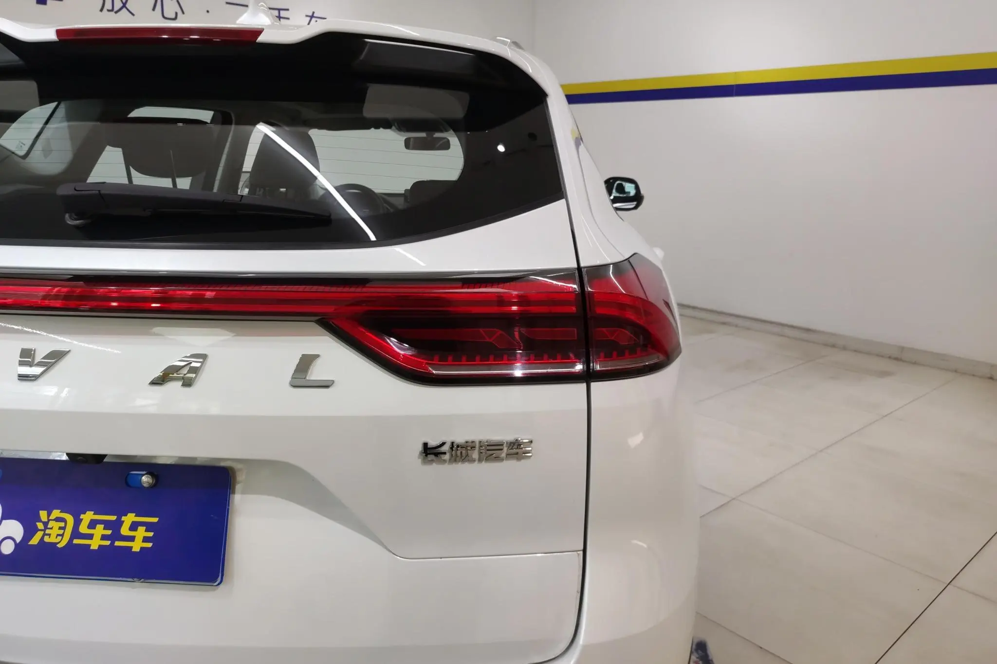 Haval Haval H6 National Tide Version 1.5T Automatic Urban Version