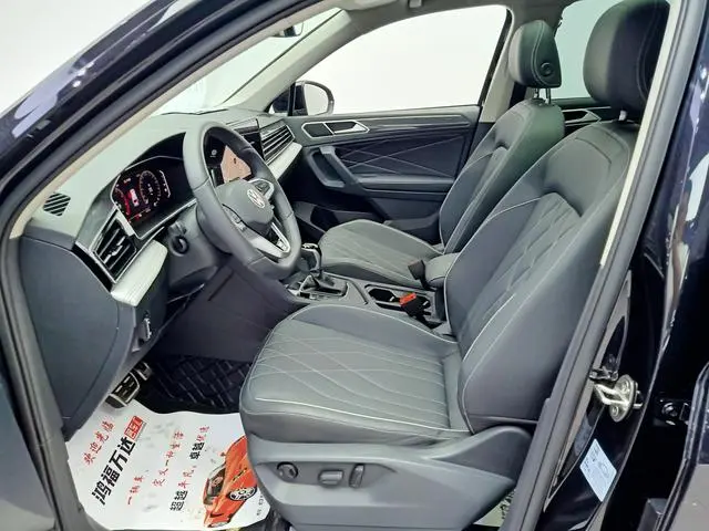 Volkswagen Tiguan L 330TSI two-wheel drive R-Line Premium edition