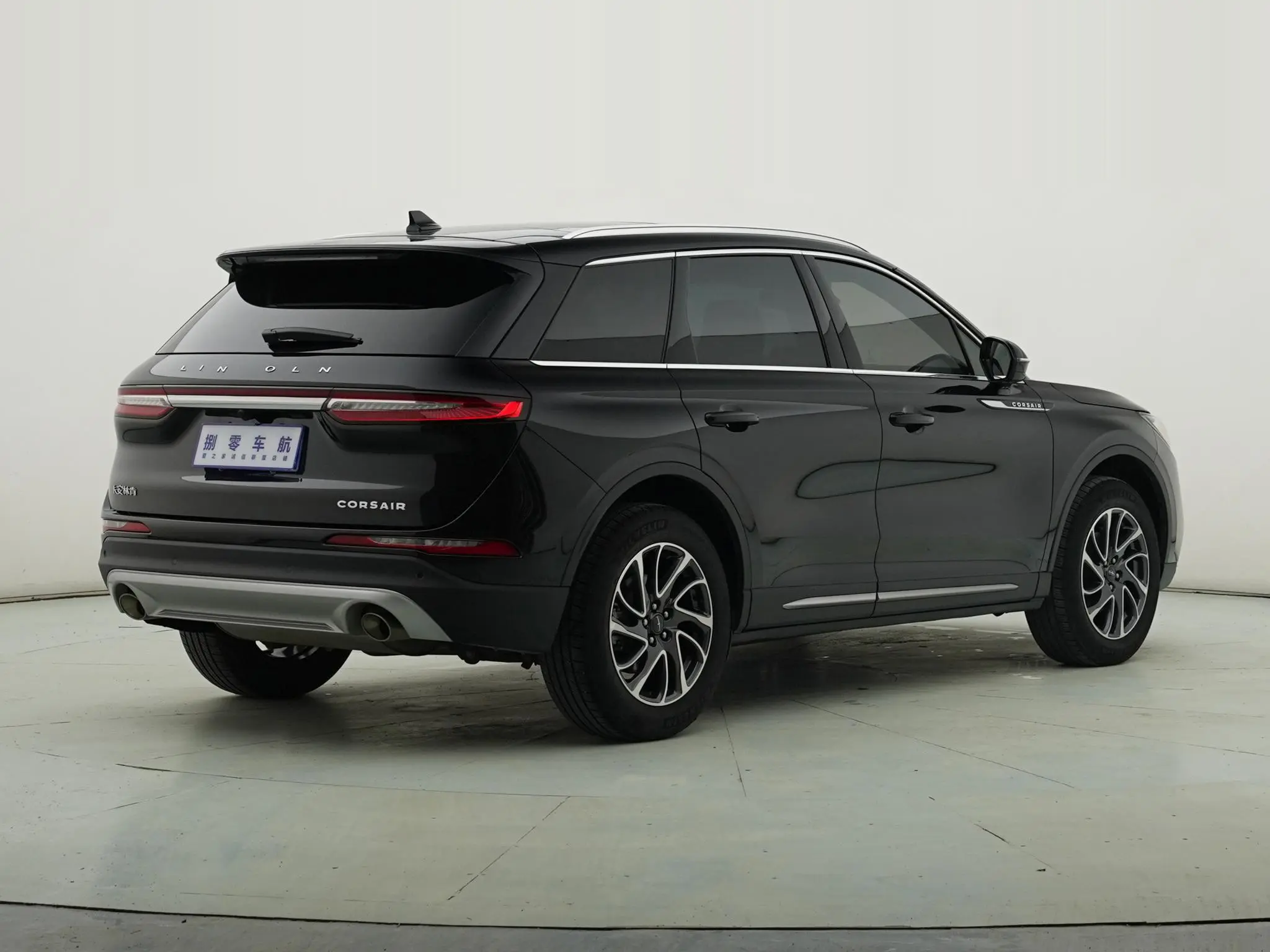 Lincoln Adventurer 2.0T two-wheel drive Exclusive edition