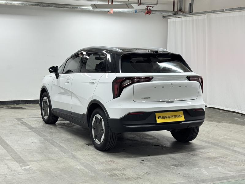 Geometry Geely Geometry E Firefly 2024