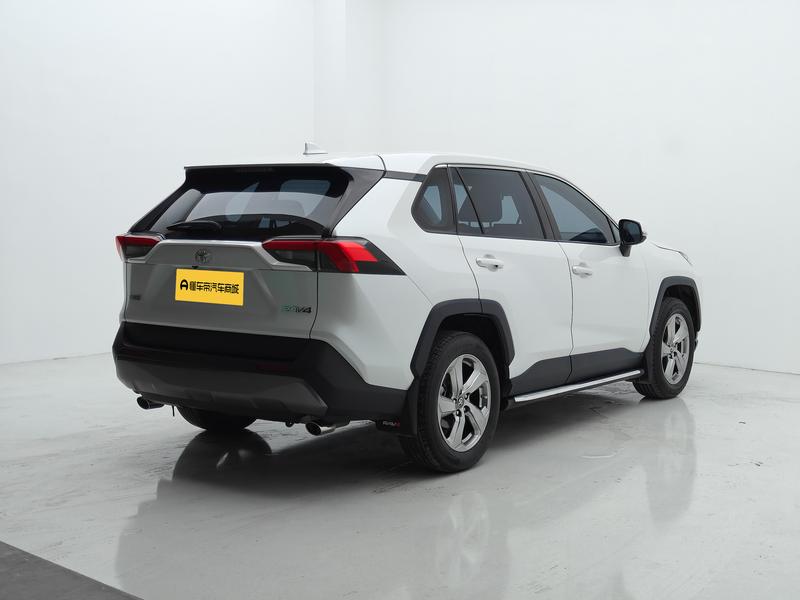 Toyota RAV4 Rong Fang 2021