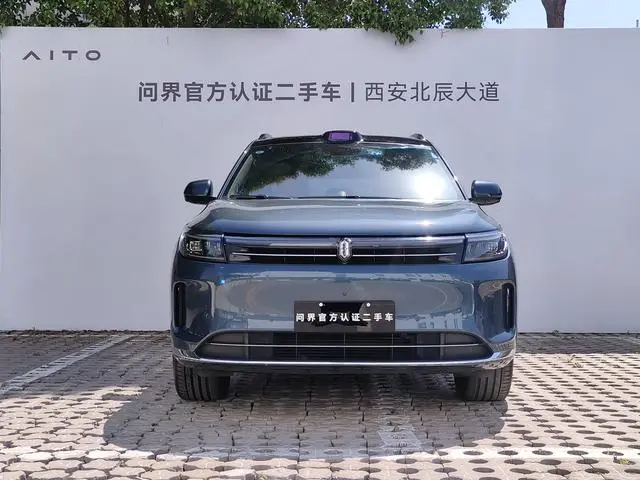 AITO Ask the world M7 Ultra five-seater four-wheel drive smart driving version