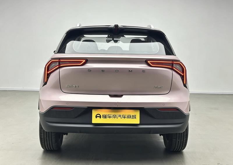 Geometry Geely Geometry E Firefly 2024
