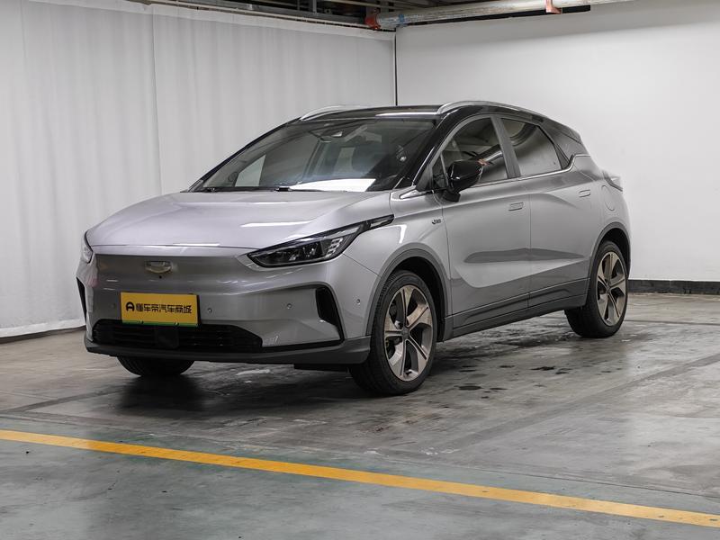 Geometry Geely Geometry C 2020