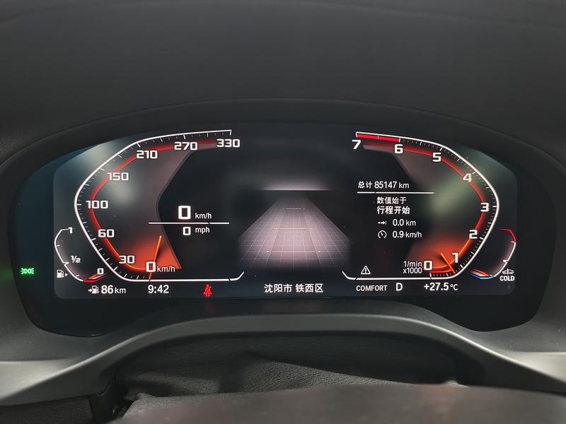 BMW BMW X4 2021