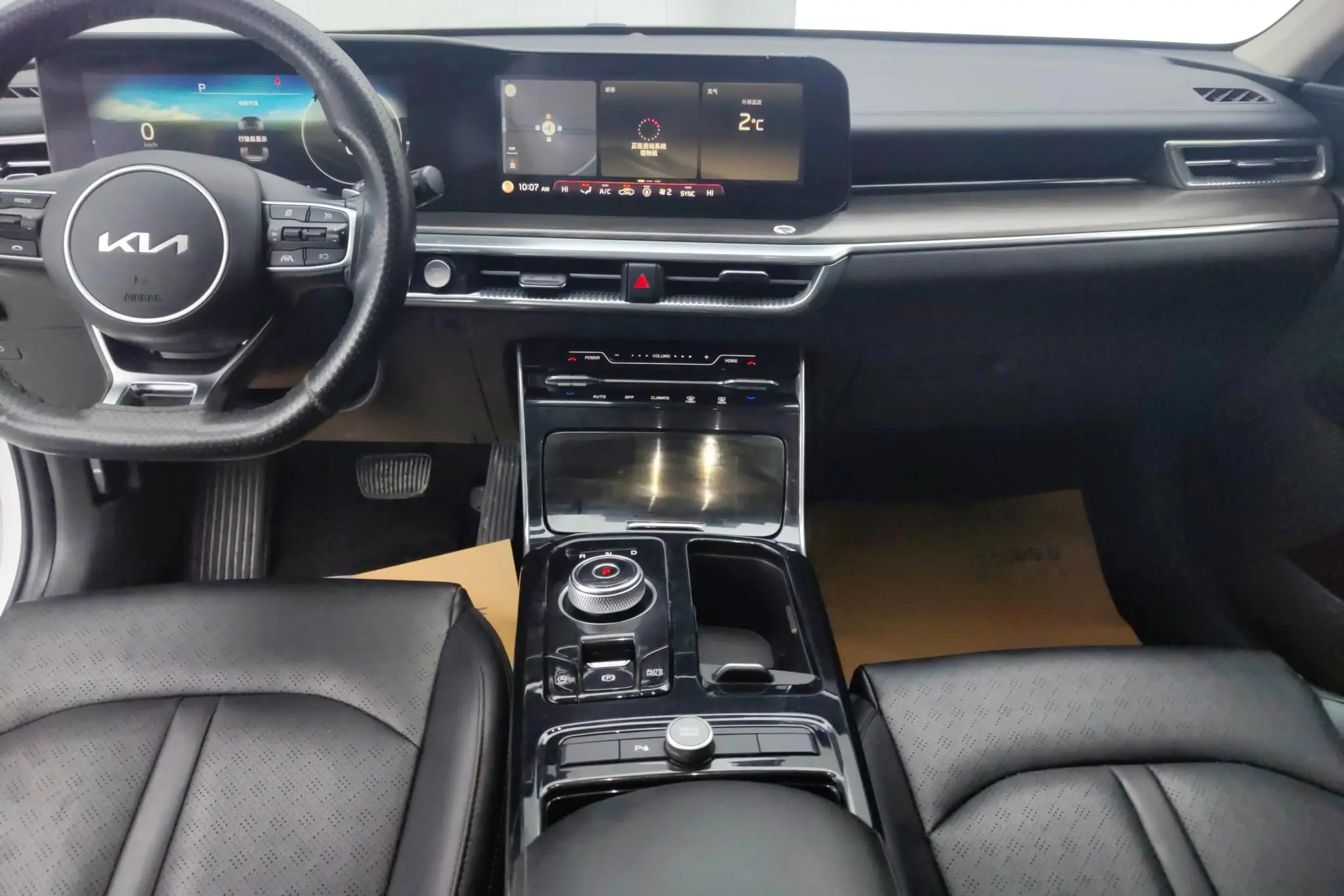 Kia Kia K5 270T CVVD new version