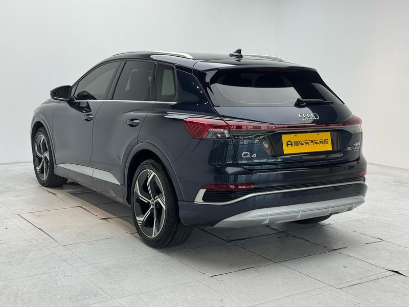 Audi Audi Q4 e-tron 2022